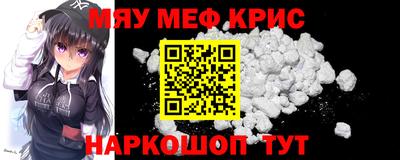 скорость Комсомольск-на-Амуре