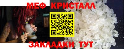 скорость Комсомольск-на-Амуре