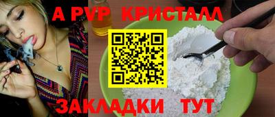 скорость Комсомольск-на-Амуре