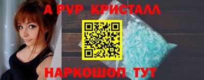 скорость Комсомольск-на-Амуре