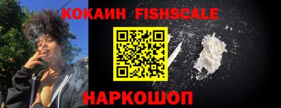 мефедрон мука Коммунар