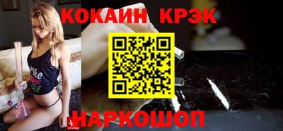 мефедрон мука Коммунар