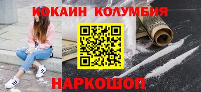скорость Комсомольск-на-Амуре