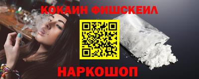 мефедрон мука Коммунар
