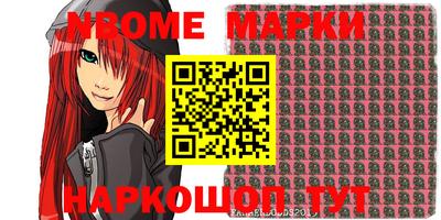 мефедрон мука Коммунар