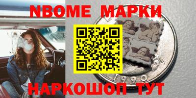 скорость Комсомольск-на-Амуре