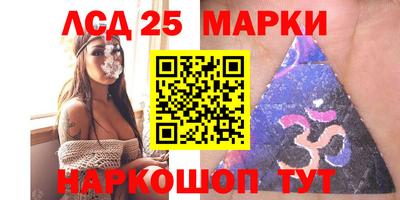 скорость Комсомольск-на-Амуре