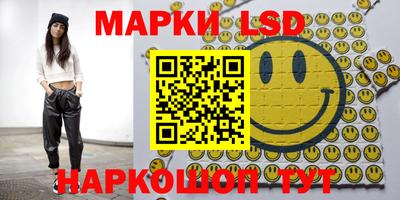 мефедрон мука Коммунар