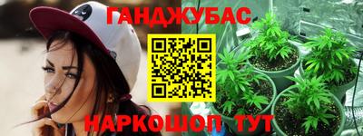 скорость Комсомольск-на-Амуре