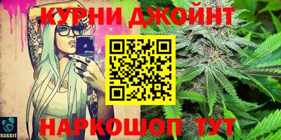 COCAINE Конаково