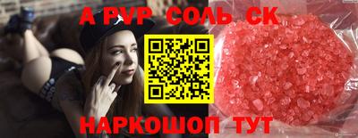 скорость Комсомольск-на-Амуре