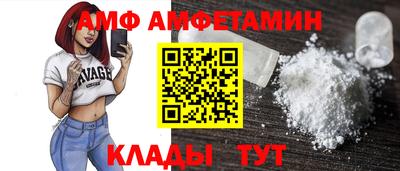скорость Комсомольск-на-Амуре