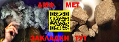 COCAINE Конаково