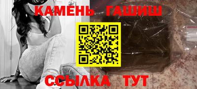 COCAINE Конаково