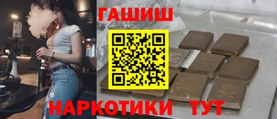 мефедрон мука Коммунар