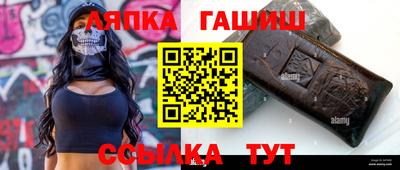скорость Комсомольск-на-Амуре