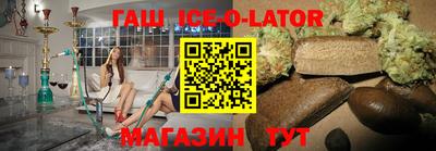 COCAINE Конаково
