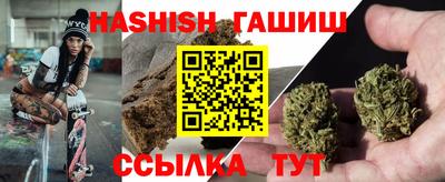 мефедрон мука Коммунар
