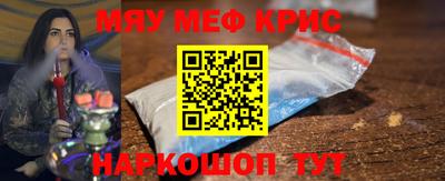 COCAINE Конаково