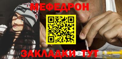 скорость Комсомольск-на-Амуре